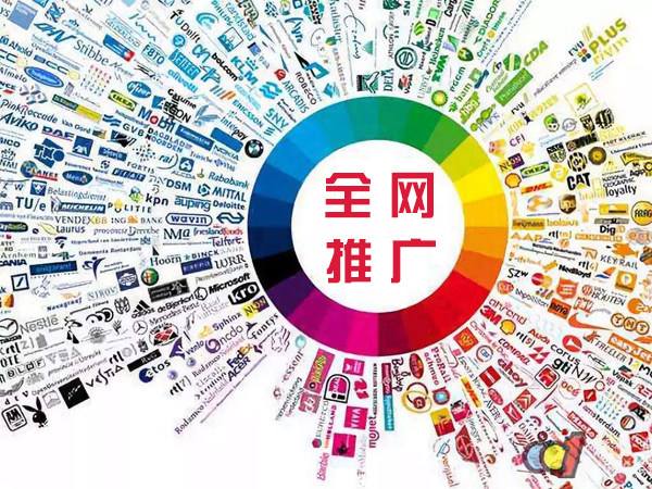 灵石传统企业进行网络营销需要注意的几个基础策略