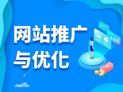 灵石电商类网络推广如何做才有更好的效果