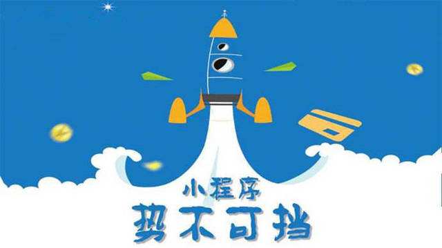灵石微信小程序开发如何助力传统零售商突破经营难题